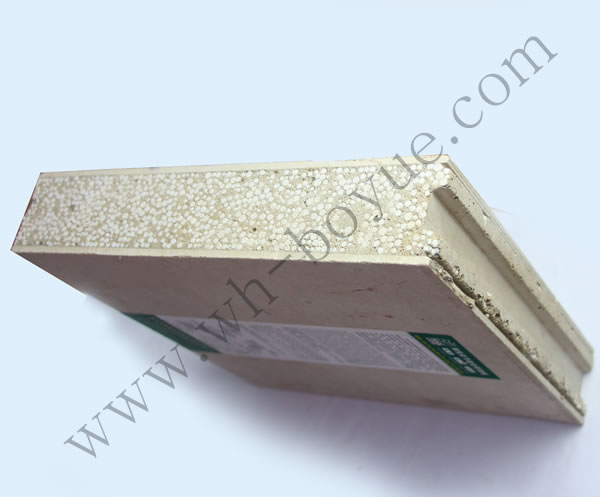 博悅佳輕質(zhì)隔墻板產(chǎn)品